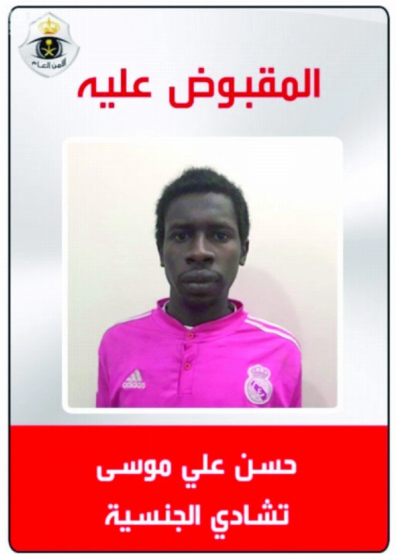 حسن موسى