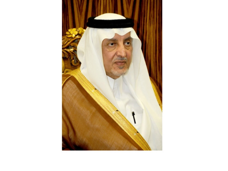 خالد الفيصل