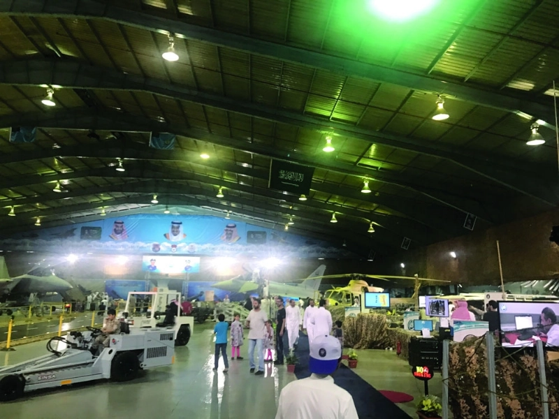 من المعرض (مكة)