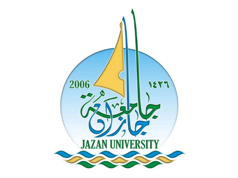 شعار جامعة جازان