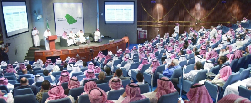 حضور ورشة منصة الخدمات اللوجستية (مكة)