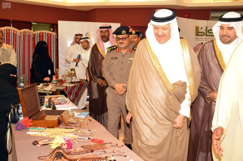جانب من الملتقى(واس)