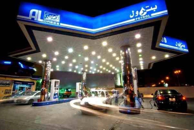 محطة بترول تابعة للشركة (مكة)