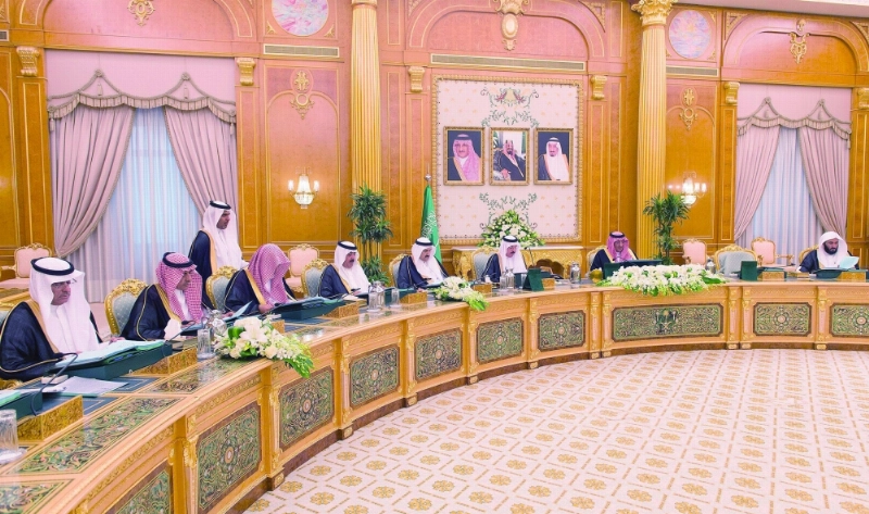 نائب خادم الحرمين خلال ترؤسه جلسة المجلس في قصر اليمامة بالرياض اليوم (واس)