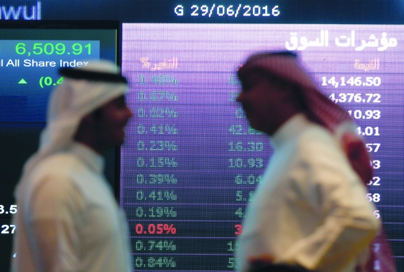 مستثمران في سوق الأسهم السعودية (مكة)