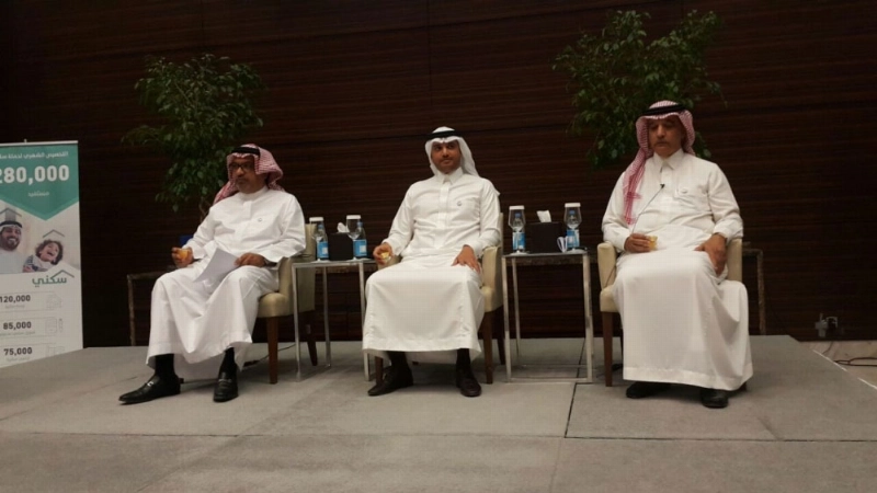 المتحدثون في مؤتمر الإسكان (مكة)