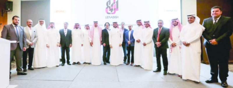اثناء اطلاق المبادرة( واس)