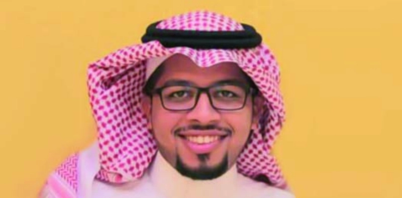 يزيد خالد العيدان