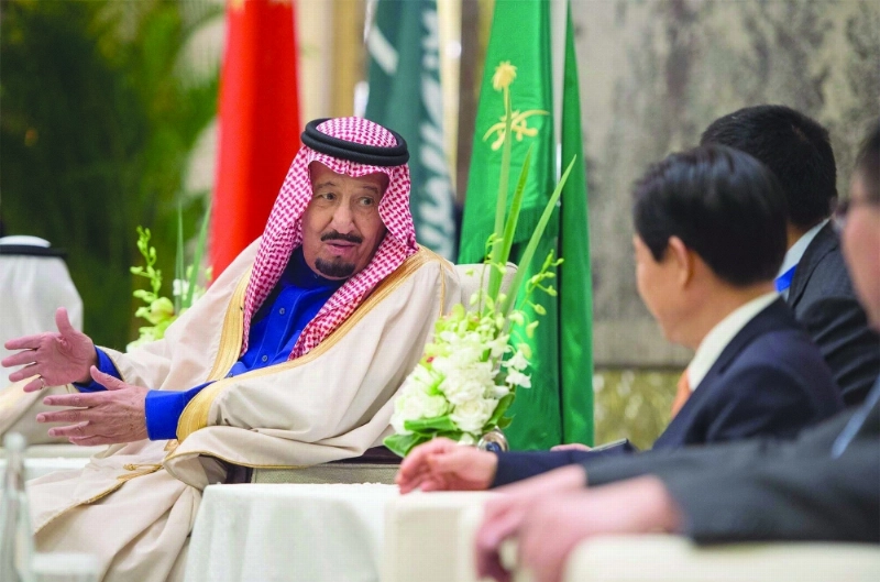 الملك سلمان لدى تشريفه حفل المنتدى الاستثماري السعودي الصيني (واس)