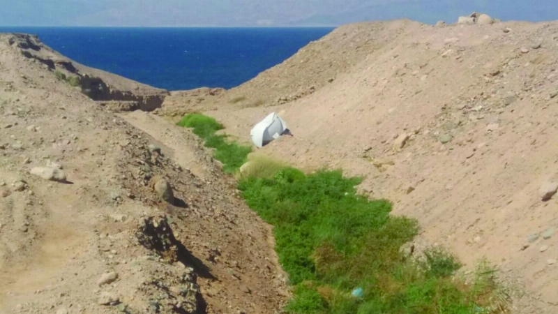 العبارة المتخذة للتخلص من الصرف (مكة)
