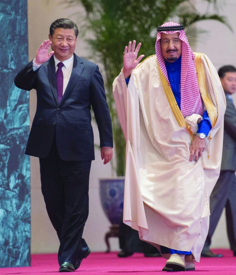 الملك سلمان وشي جين بينج يحييان حضور حفل اختتام المعرض