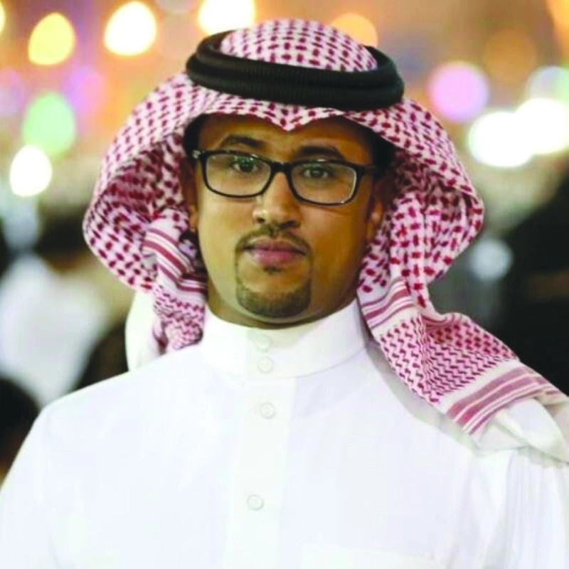 عبدالرحمن الصالح