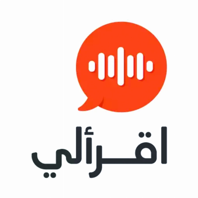 تطبيق اقرأ لي