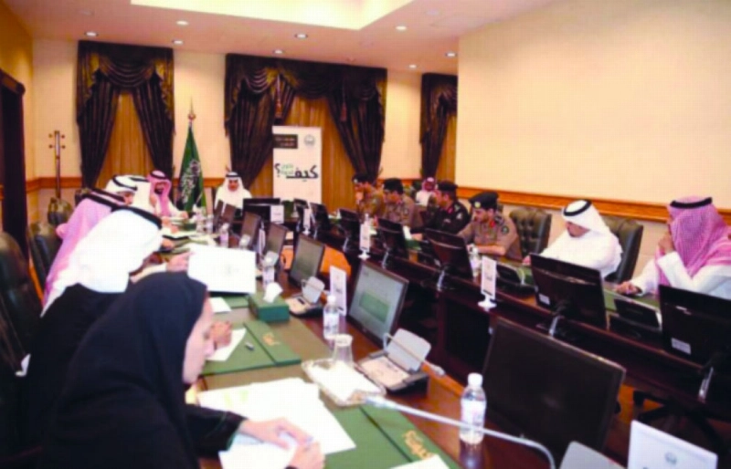 من اجتماع اللجنة (مكة)