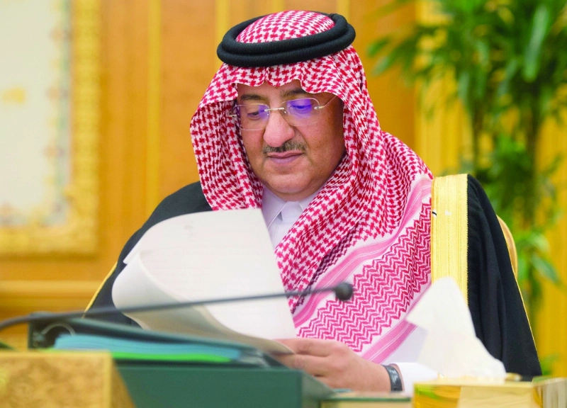 الأمير محمد بن نايف خلال الجلسة