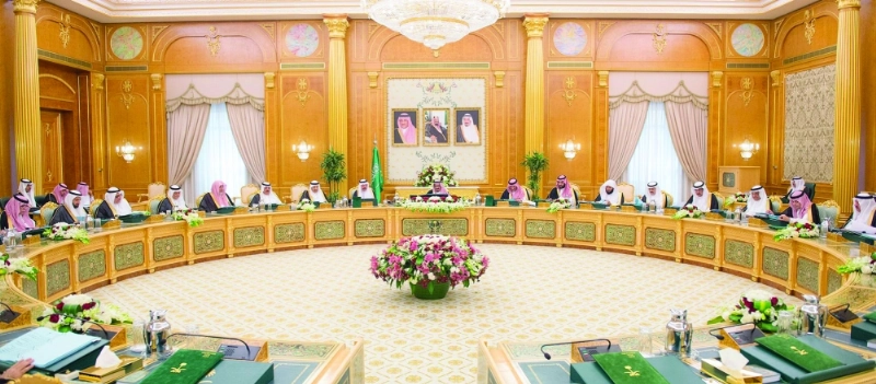 من جلسة مجلس الوزراء اليوم