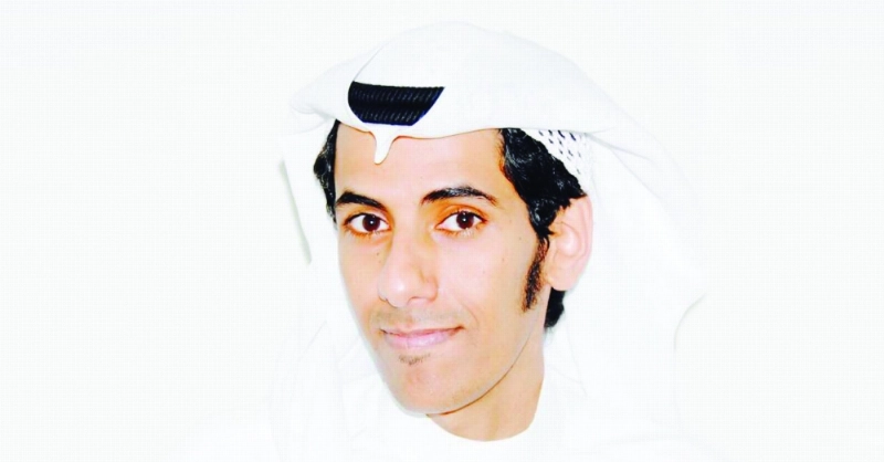 المرسال