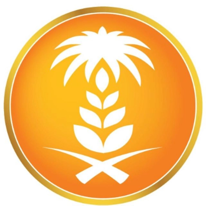 المؤسسة العامة للحبوب