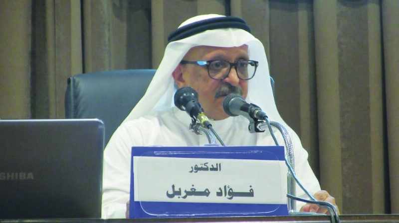 فؤاد مغربل خلال المحاضرة (مكة)
