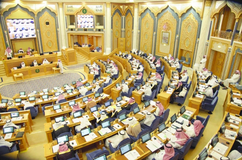 من جلسة الشورى أمس (واس)