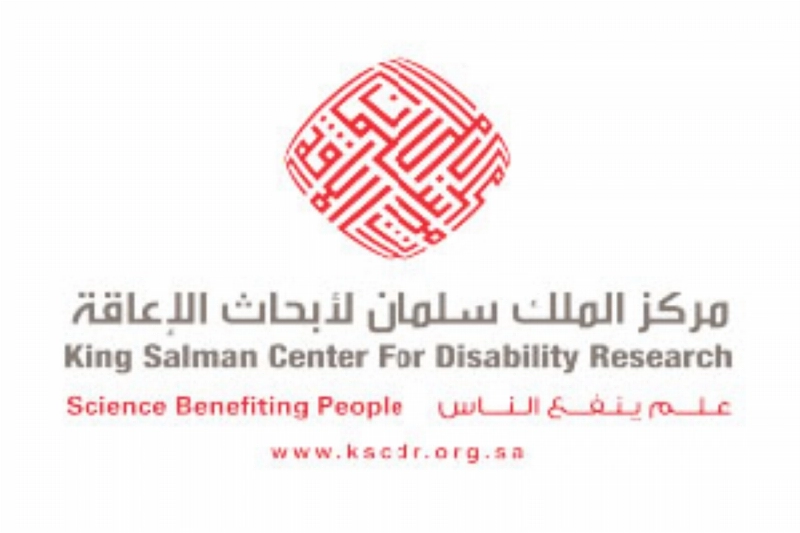 KingSalmanCenter