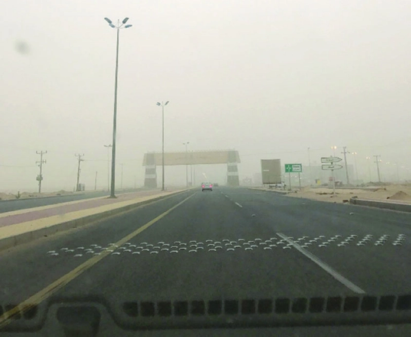 أجواء نجران كما بدت أمس (مكة)