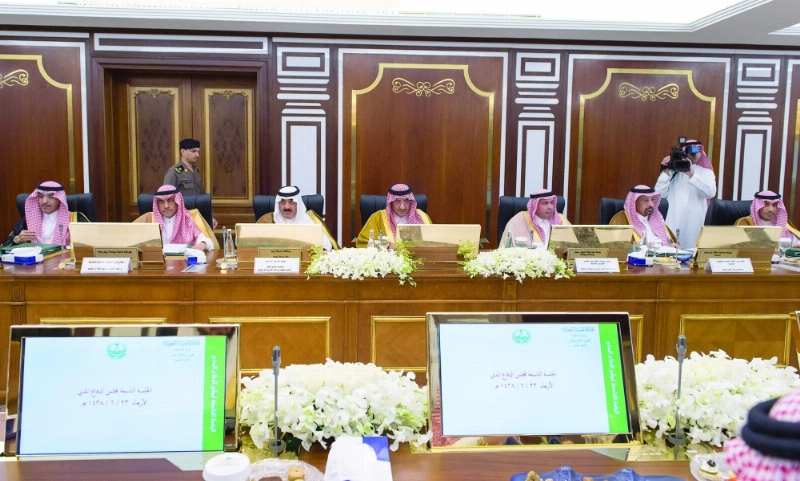 ولي العهد لدى ترؤسه أعمال الجلسة التاسعة لمجلس الدفاع المدني في مكتبه بديوان وزارة الداخلية اليوم (واس)