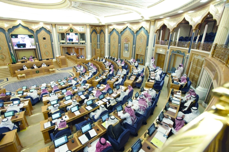 من جلسة الشورى أمس (واس)