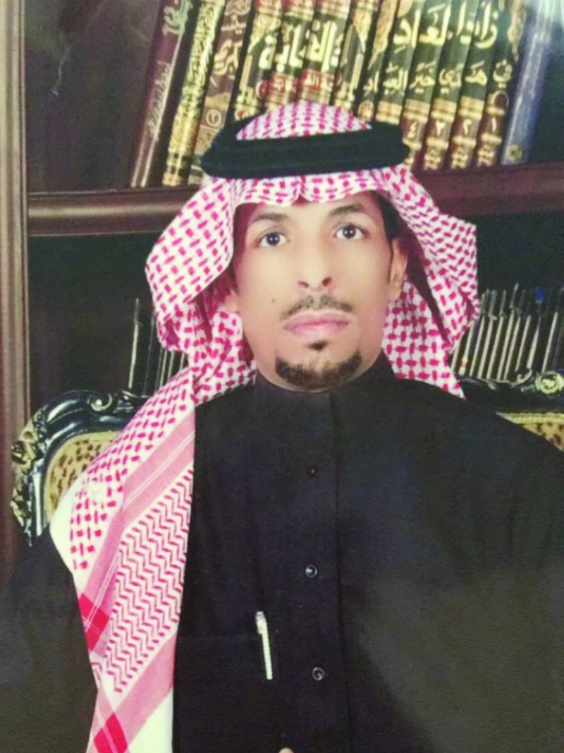 ثروي المفلح