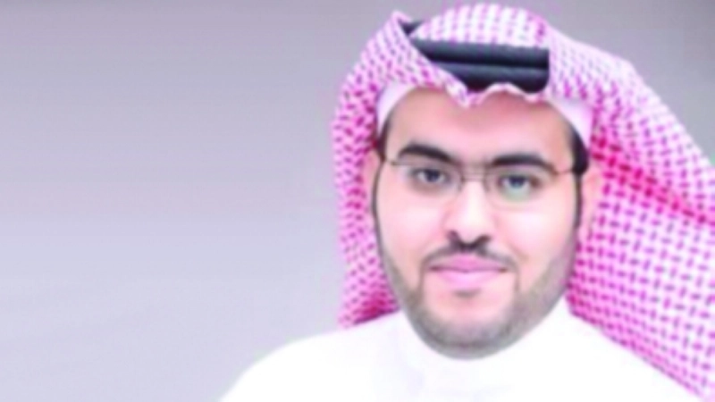 عبدالله الخريف