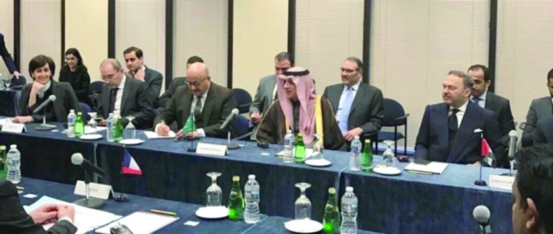 عادل الجبير أثناء اجتماع مجموعة باريس للأزمة السورية بواشنطن (واس)
