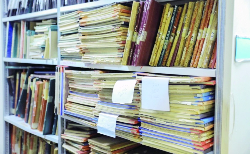 معاملات ورقية في أرشيف وزارة العدل (واس)