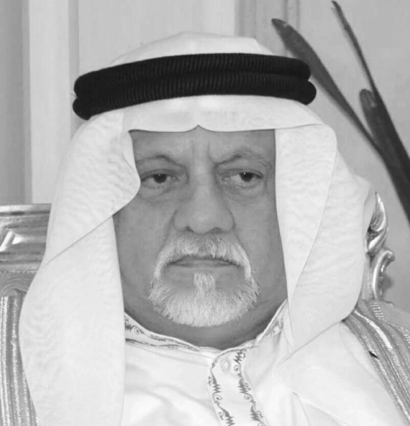 رشاد سمرالدين