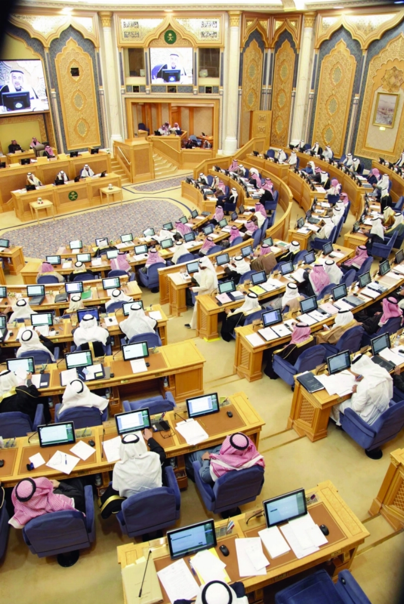 من إحدى جلسات الشورى (مكة)