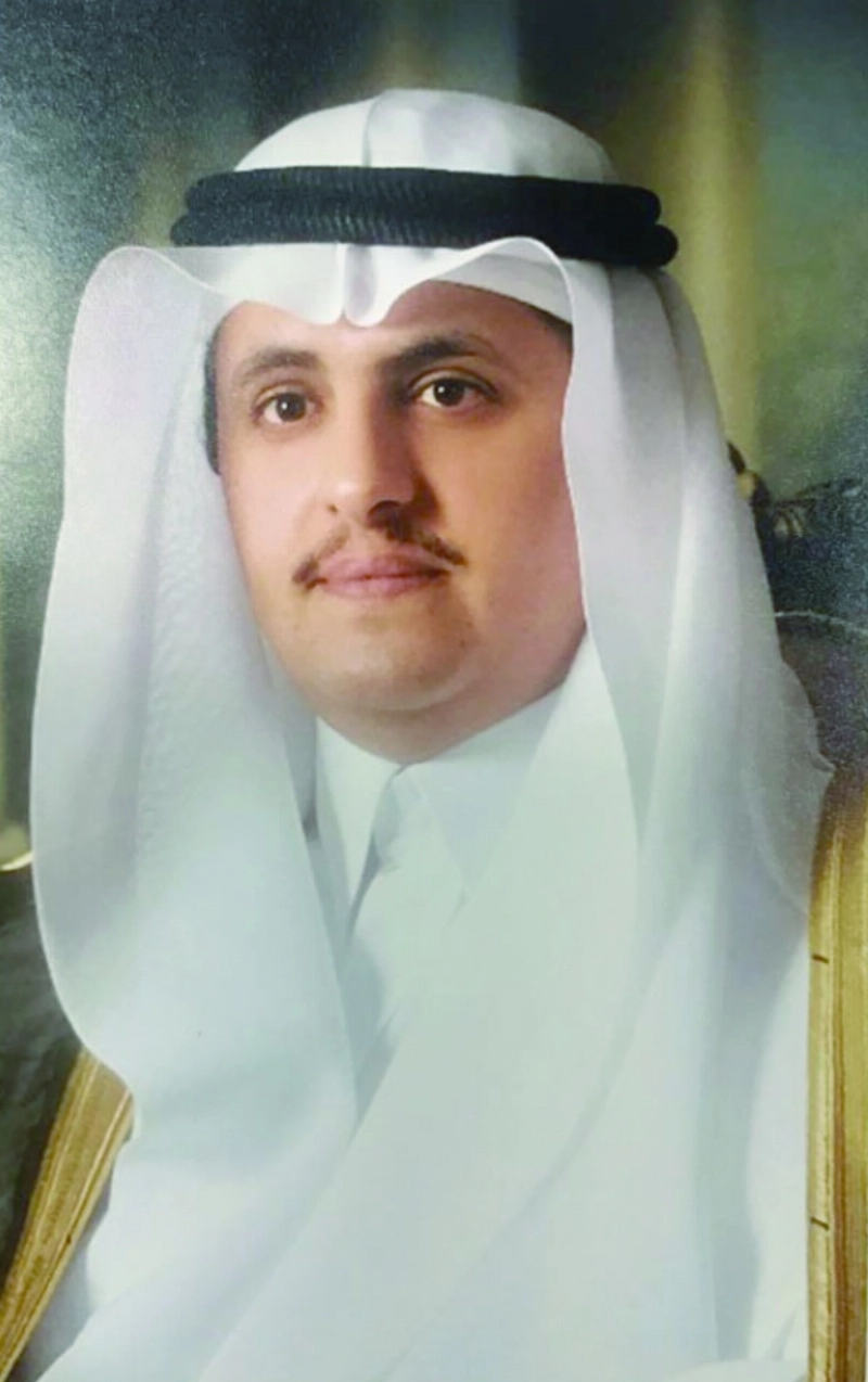 محمد الصالح