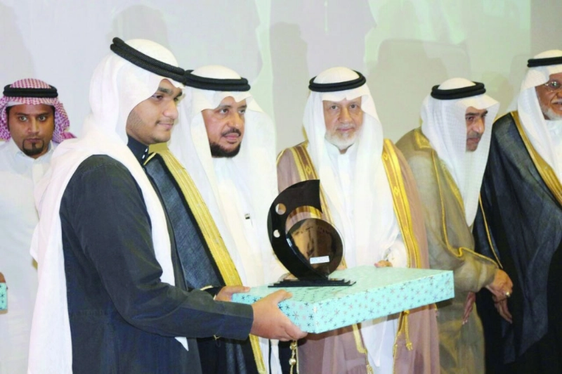 تكريم الفائزين في الحفل (مكة)
