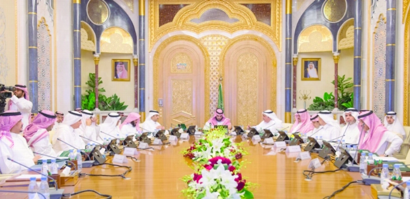 الأمير محمد بن سلمان مترئسا المجلس أمس (واس)