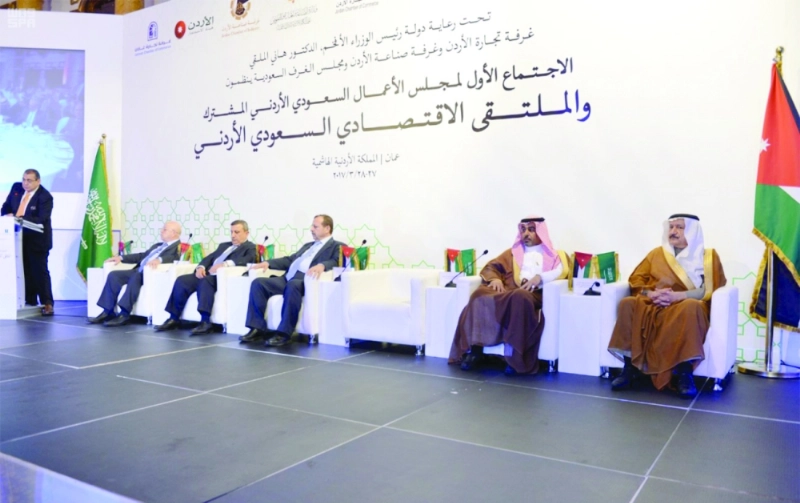 من اجتماع مجلس الأعمال السعودي الأردني اليوم (واس)