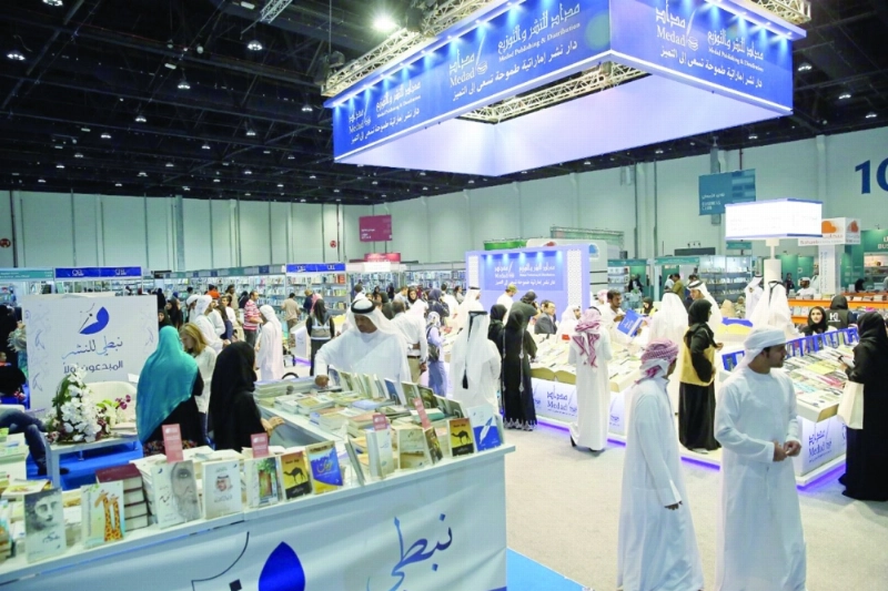 جانب من معرض الكتاب في دورة سابقة (مكة)