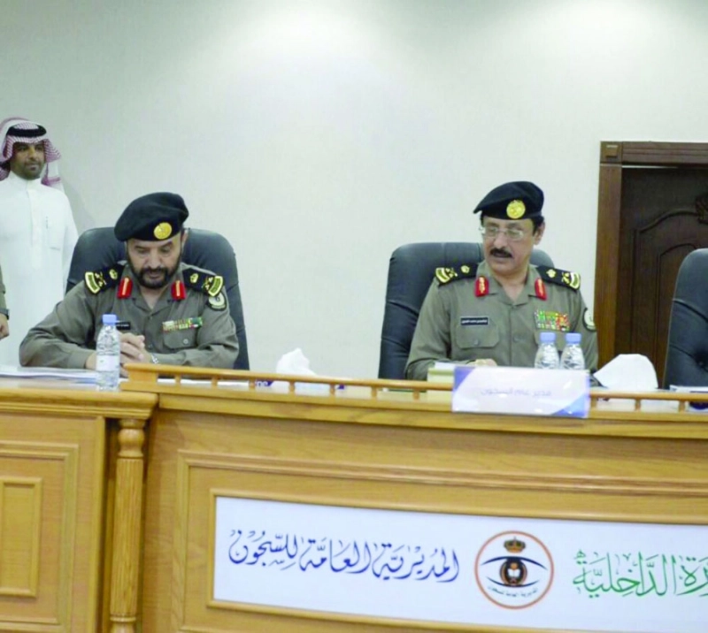 الحمزي خلال الاجتماع (مكة)