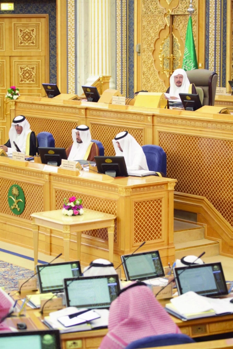 من جلسة الشورى أمس (واس)