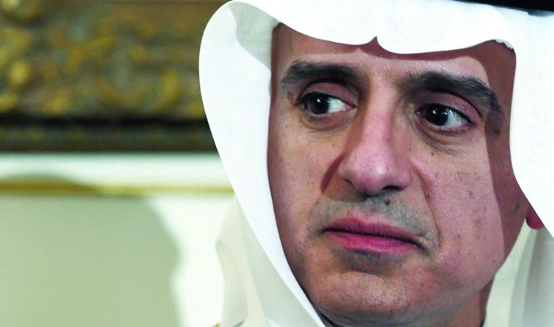 عادل الجبير