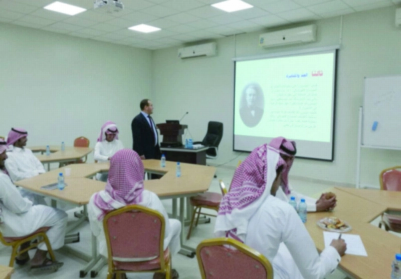 طلاب خلال الدورة التدريبية (مكة)