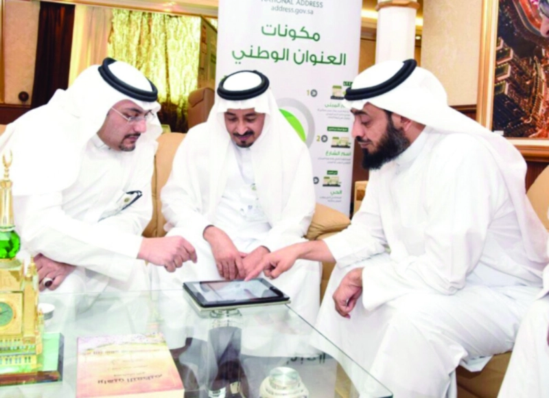 من تدشين الحملة (مكة)