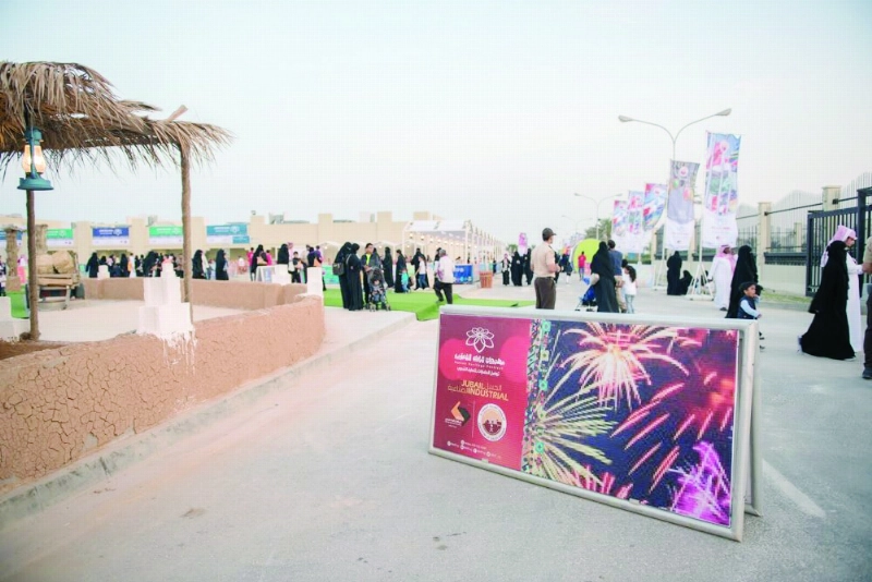 من مهرجان تراث الشعوب (مكة)