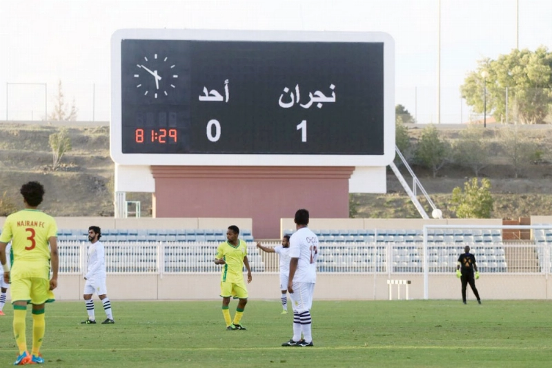 من مباراة نجران وأحد في الجولة الماضية (إعلامي أحد)