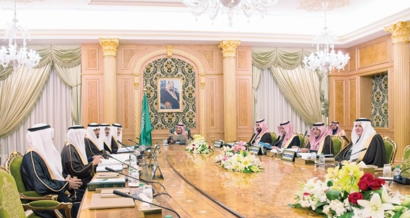 الملك سلمان مترئسا اجتماعا سابقا للدارة في قصر اليمامة (واس)