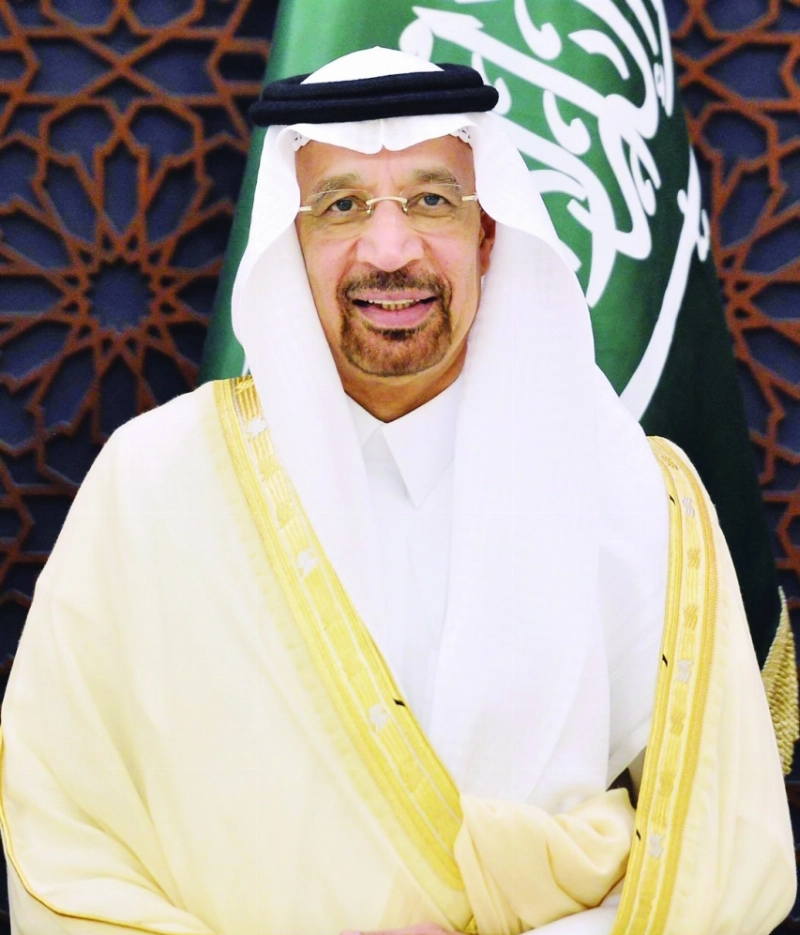 خالد الفالح