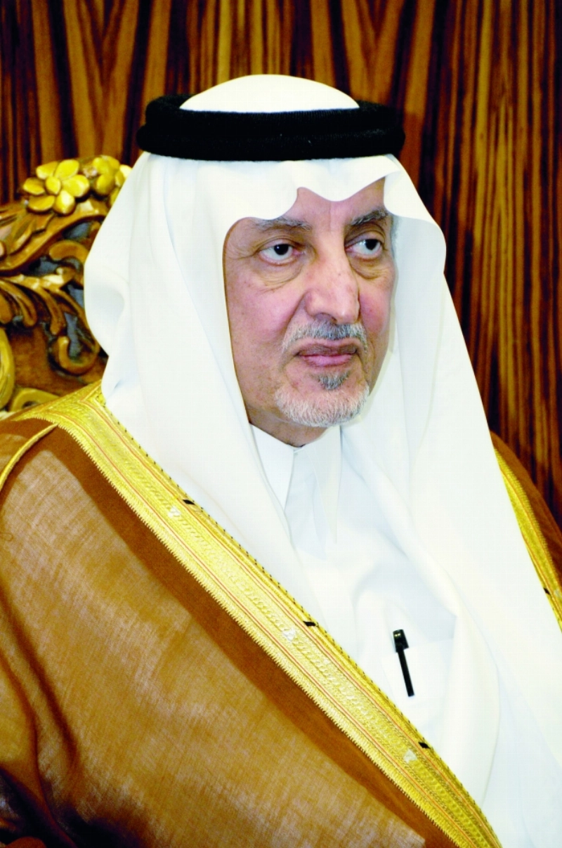 خالد الفيصل