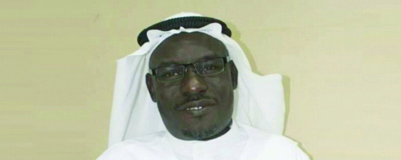 إبراهيم يحيى أبوليلى